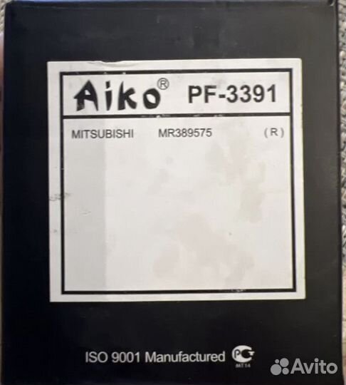 Новые тормозные колодки Mitsubishi MR389575