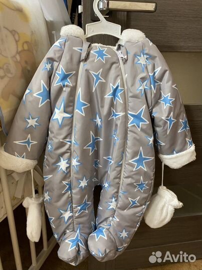 Комбинезон