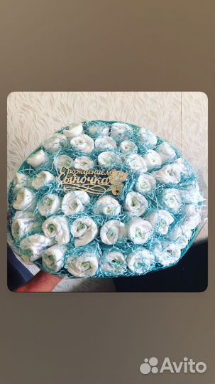 Памперсы детские