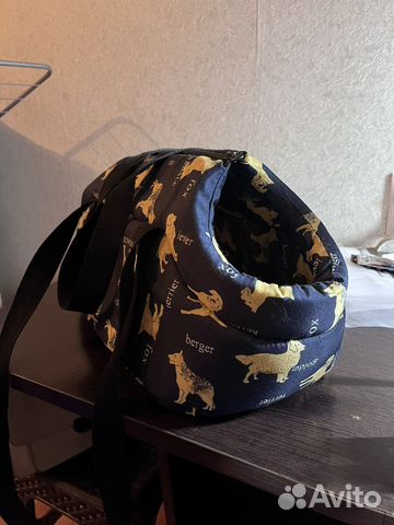 Переноска для собак