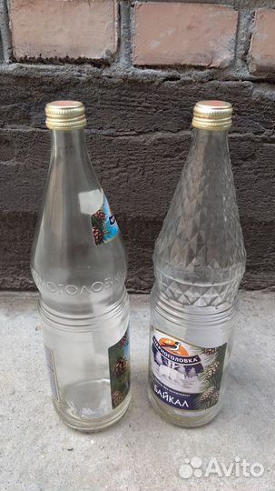 Бутылки стеклянные