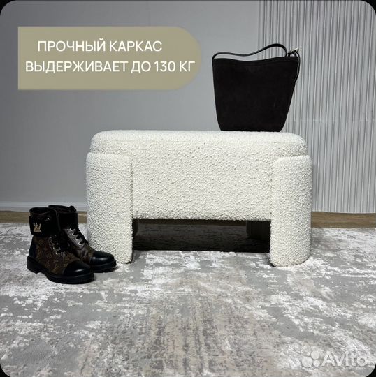 Банкетка в прихожую на заказ