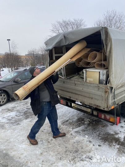 Вывоз мусора