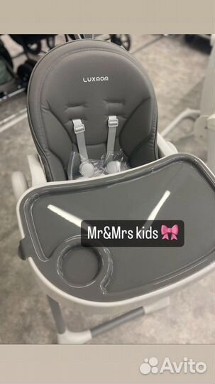 Детский стульчик для кормления