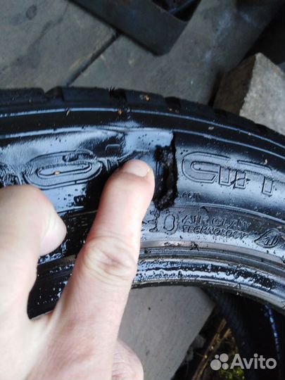 Nokian Tyres Hakkapeliitta 7 205/55 R16 90T