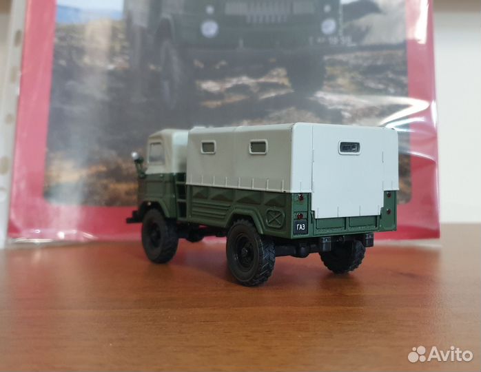 Модель газ -62 Автолегенды СССР