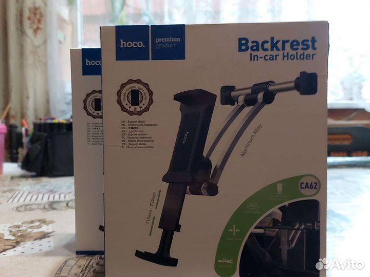 Автодержатель на подголовник автомобиля