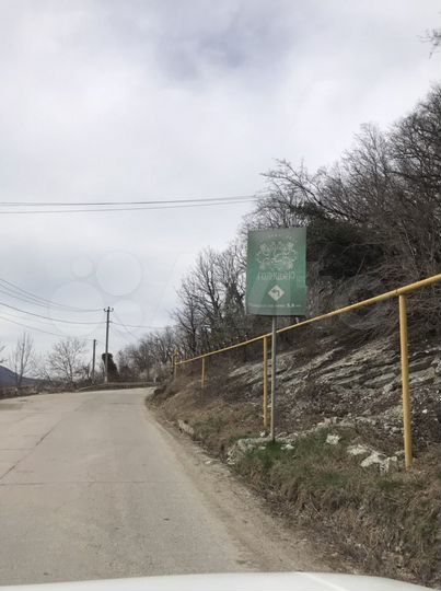 Участок 5,2 сот. (СНТ, ДНП)