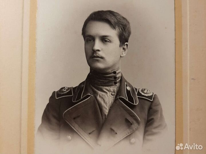 Фото Трунов /российская империя чиновник до 1917 г