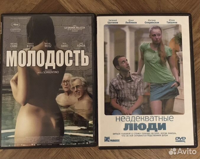 Dvd диски фильмы для детей и взрослых