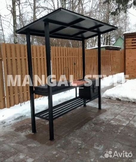 Мангал с крышей