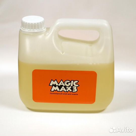 Средство д/обработки шаров Magic time MAX3 2л