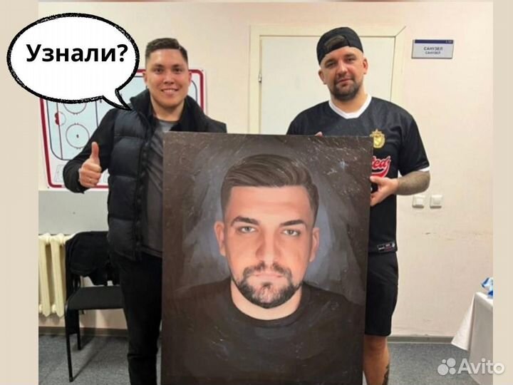 Портреты по фото на холсте. Свое производство