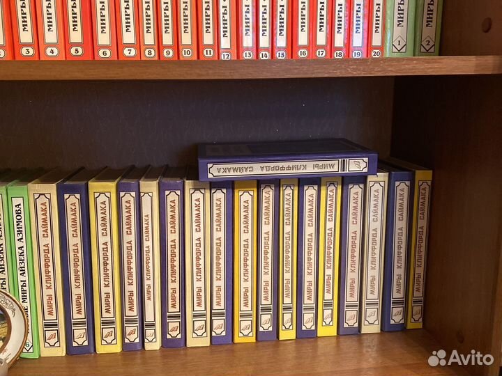 Миры Фармера и Саймака