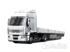 Водитель категории Е на трал и борт