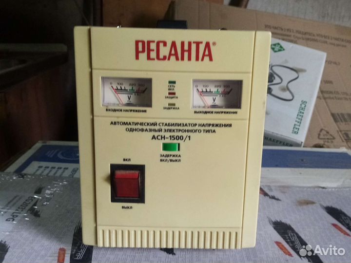 Стабилизатор напряжения ресанта асн 1500