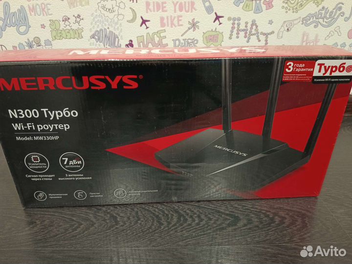 Wi-Fi роутер Mercusys (TP-Link)