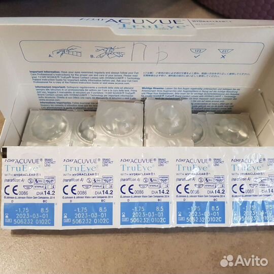 Линзы контактные однодневные acuvue