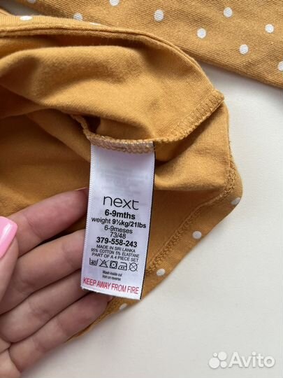 Туника next 74