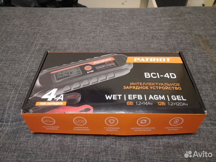 Зарядное устройство для акб автомобиля