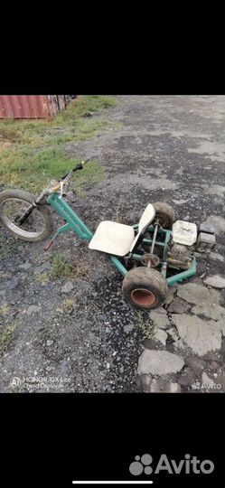 Дрифттрайк
