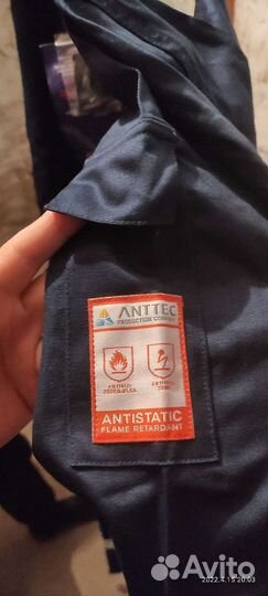 Рабочая спецодежда комбинезон