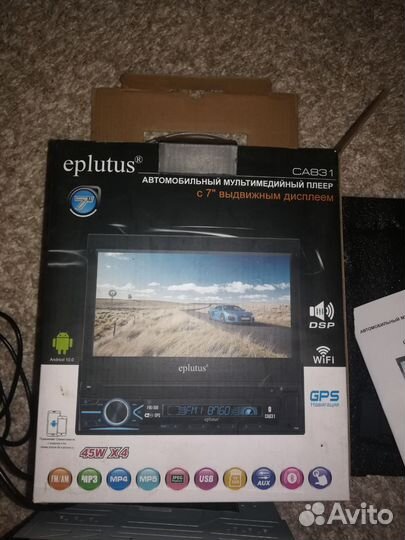 Магнитола 1 din Android 7 дюймов