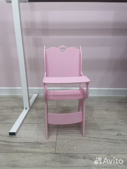 Стул для кормления игрушечный