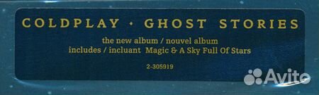 Coldplay - Ghost Stories (1 CD)