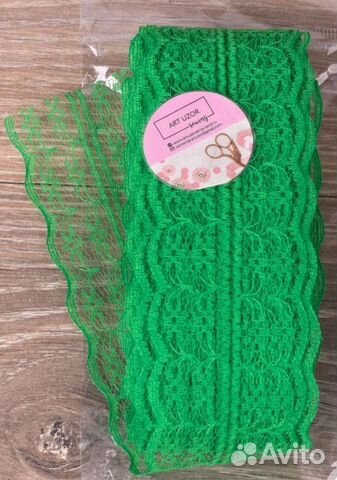 Кружево капроновое