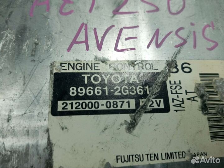 Блок для Toyota 89661-2G361 896612G361