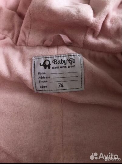 Комбинезон демисезонный 74