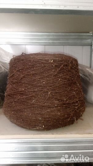 Пряжа для вязания шерсть