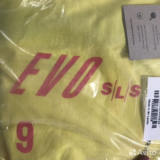 Кайт Duotone Evo SLS 2023, 9м. (полный комплект)