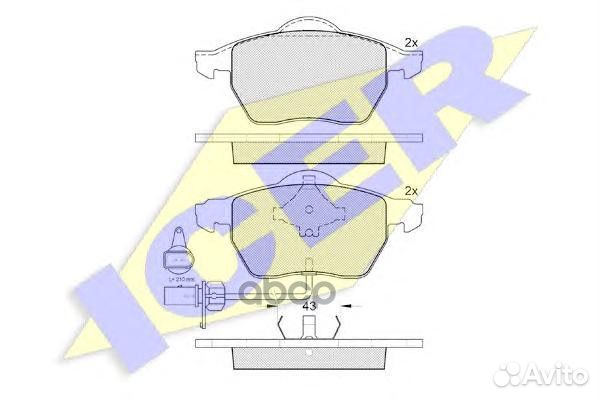181331-203 колодки дисковые передние Audi A6 1