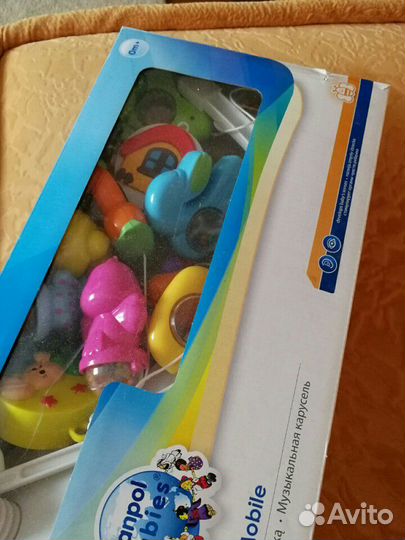 Музыкальная карусель