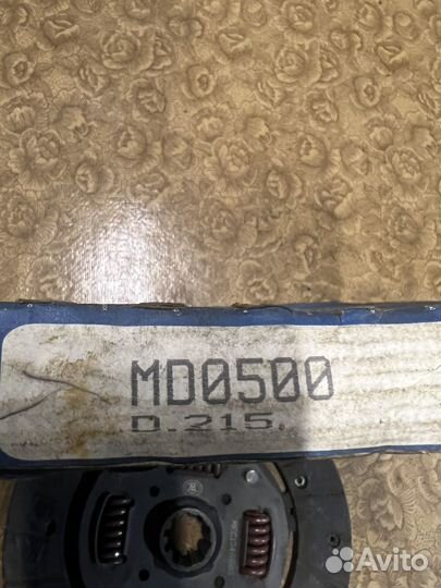 Диск сцепления bmw e36 1.6/ 1.8 2.4 d