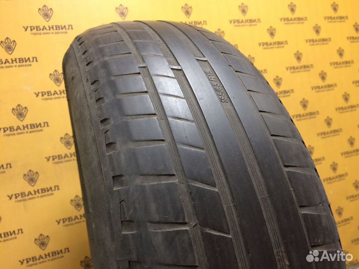 Kormoran Road Performance 185/65 R15 88H