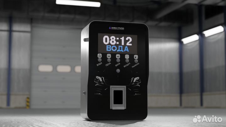 Оборудование для Мойки Lux 265