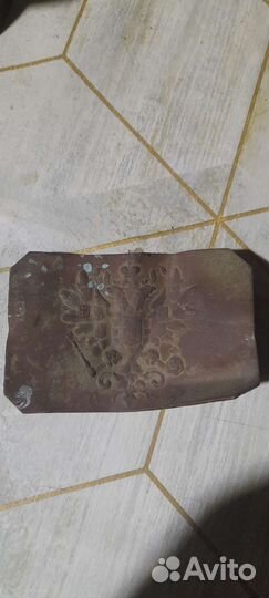 Пряжка для ремня старинная