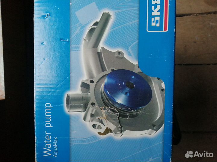 Помпа Меган 2, Логан