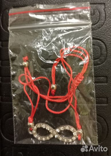 Нить для Благополучия