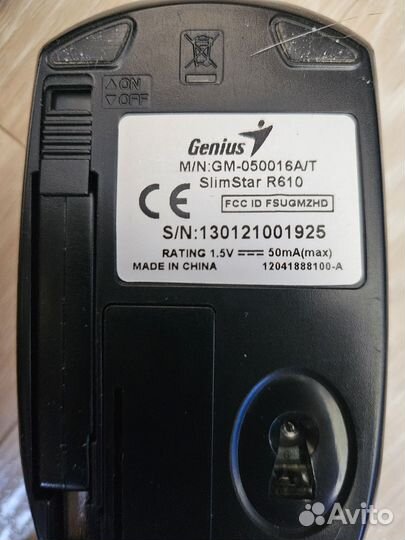 Беспроводные 2шт клавиатуры и 2 мышки +зарядное