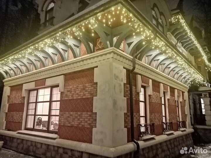 Освещение гирляндами