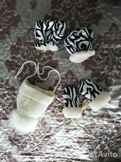 Комбинезон трансформер зима-весна