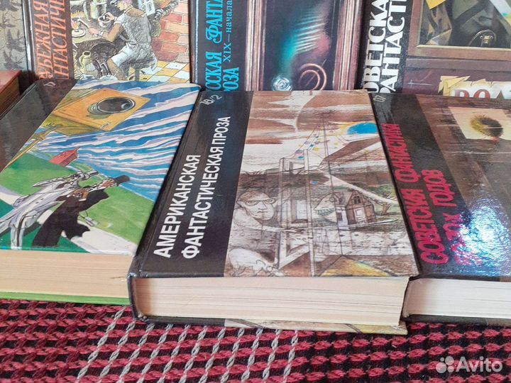 Зарубежная фантастика русская фантастика