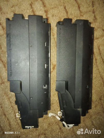 Блок питания ps3