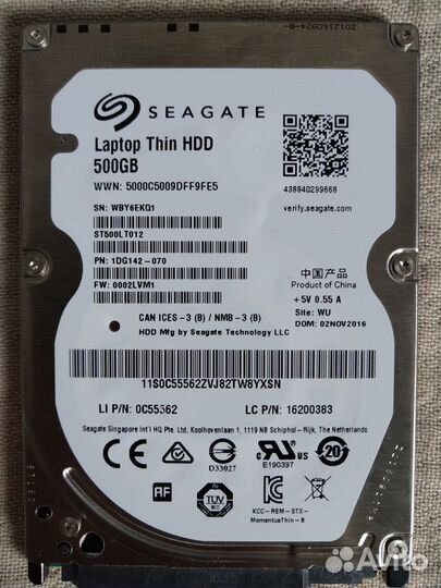 Жёсткий диск 2.5