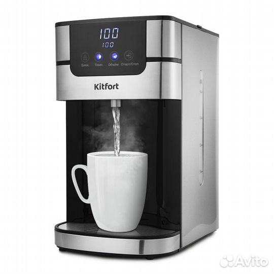 Термопот Kitfort кт-2501