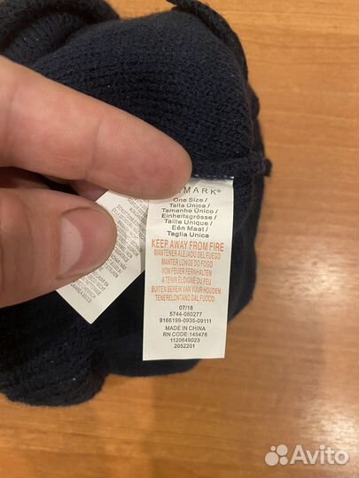 Шапка Primark новая оригинал